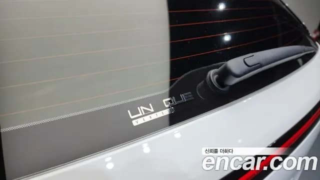 2023 Hyundai Kona (SX2) Gasoline 1.6 Turbo 2WD Sold VIN KMHHC813BPU008168 – side profile 2023 Hyundai Kona (SX2) Gasoline 1.6 Turbo 2WD Sold VIN KMHHC813BPU008168 – side profile