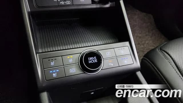 2023 Hyundai Kona (SX2) Gasoline 1.6 Turbo 2WD Sold VIN KMHHC813BPU008168 – photo 28 2023 Hyundai Kona (SX2) Gasoline 1.6 Turbo 2WD Sold VIN KMHHC813BPU008168 – photo 28