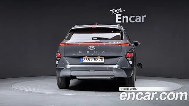 2023 Hyundai Kona (SX2) Gasoline 1.6 Turbo 2WD Sold VIN KMHHC813BPU019928 – side profile 2023 Hyundai Kona (SX2) Gasoline 1.6 Turbo 2WD Sold VIN KMHHC813BPU019928 – side profile