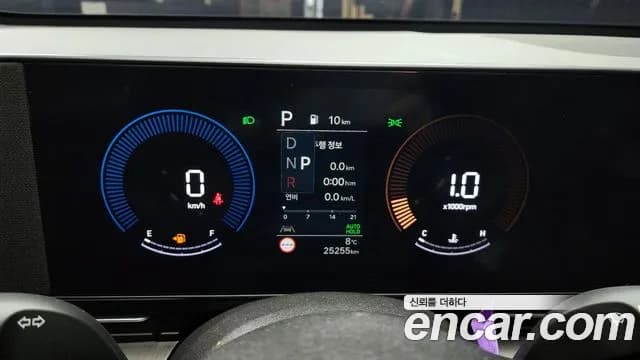 2023 Hyundai Kona (SX2) Gasoline 1.6 Turbo 2WD Sold VIN KMHHC813BPU019928 – photo 18 2023 Hyundai Kona (SX2) Gasoline 1.6 Turbo 2WD Sold VIN KMHHC813BPU019928 – photo 18