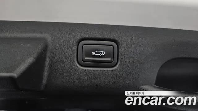 2023 Hyundai Kona (SX2) Gasoline 1.6 Turbo 2WD Sold VIN KMHHC813BPU023216 – photo 31 2023 Hyundai Kona (SX2) Gasoline 1.6 Turbo 2WD Sold VIN KMHHC813BPU023216 – photo 31