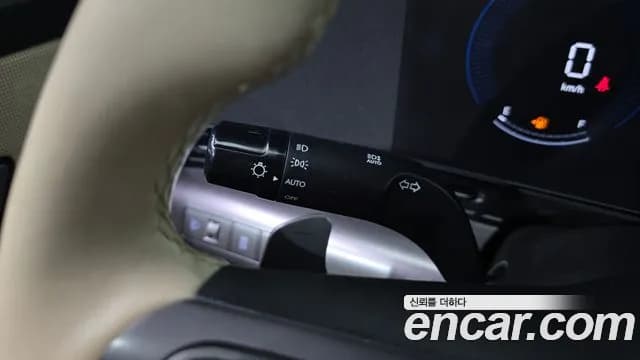 2023 Hyundai Kona (SX2) Gasoline 1.6 Turbo 2WD Sold VIN KMHHC813BPU028137 – engine bay 2023 Hyundai Kona (SX2) Gasoline 1.6 Turbo 2WD Sold VIN KMHHC813BPU028137 – engine bay