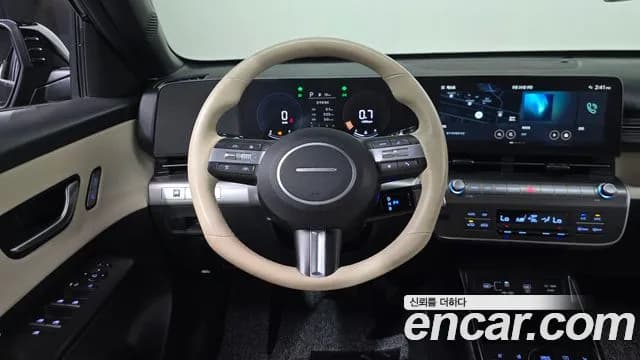2023 Hyundai Kona (SX2) Gasoline 1.6 Turbo 2WD Sold VIN KMHHC813BPU028137 – photo 23 2023 Hyundai Kona (SX2) Gasoline 1.6 Turbo 2WD Sold VIN KMHHC813BPU028137 – photo 23