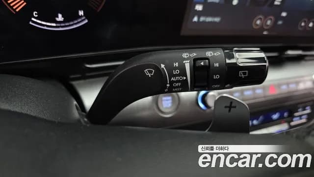 2023 Hyundai Kona (SX2) Gasoline 1.6 Turbo 2WD Sold VIN KMHHC813BPU030059 – photo 15 2023 Hyundai Kona (SX2) Gasoline 1.6 Turbo 2WD Sold VIN KMHHC813BPU030059 – photo 15