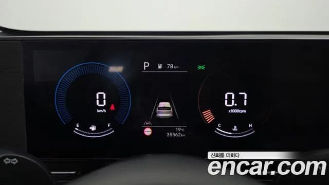 2023 Hyundai Kona (SX2) Gasoline 1.6 Turbo 2WD Sold VIN KMHHC813BPU030059 – photo 17 2023 Hyundai Kona (SX2) Gasoline 1.6 Turbo 2WD Sold VIN KMHHC813BPU030059 – photo 17