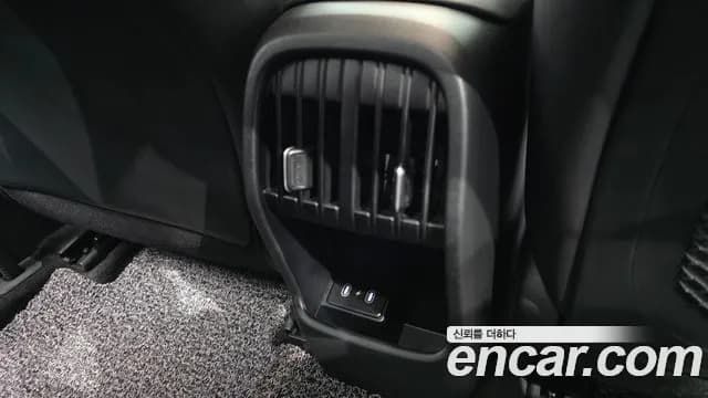 2023 Hyundai Kona (SX2) Gasoline 1.6 Turbo 2WD Sold VIN KMHHC813BPU030059 – photo 23 2023 Hyundai Kona (SX2) Gasoline 1.6 Turbo 2WD Sold VIN KMHHC813BPU030059 – photo 23