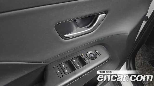 2023 Hyundai Kona (SX2) Gasoline 1.6 Turbo 2WD Sold VIN KMHHC813BPU030059 – photo 28 2023 Hyundai Kona (SX2) Gasoline 1.6 Turbo 2WD Sold VIN KMHHC813BPU030059 – photo 28