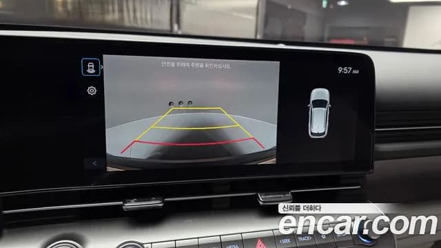 2024 Hyundai Kona (SX2) Gasoline 1.6 Turbo 2WD Sold VIN KMHHC813BRU133287 – dashboard 2024 Hyundai Kona (SX2) Gasoline 1.6 Turbo 2WD Sold VIN KMHHC813BRU133287 – dashboard