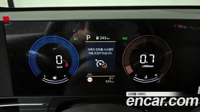 2025 Hyundai Kona (SX2) Gasoline 1.6 Turbo 2WD Sold VIN KMHHC813BSU296656 – dashboard 2025 Hyundai Kona (SX2) Gasoline 1.6 Turbo 2WD Sold VIN KMHHC813BSU296656 – dashboard