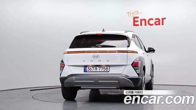 2025 Hyundai Kona (SX2) Gasoline 1.6 Turbo 2WD Sold VIN KMHHC813BSU311508 – side profile 2025 Hyundai Kona (SX2) Gasoline 1.6 Turbo 2WD Sold VIN KMHHC813BSU311508 – side profile