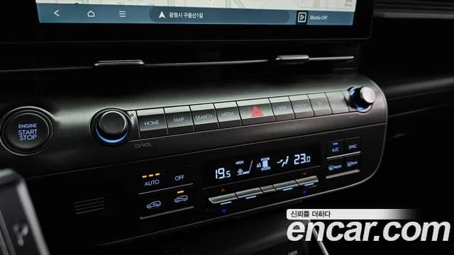 2025 Hyundai Kona (SX2) Gasoline 1.6 Turbo 2WD Sold VIN KMHHC813BSU311508 – photo 13 2025 Hyundai Kona (SX2) Gasoline 1.6 Turbo 2WD Sold VIN KMHHC813BSU311508 – photo 13