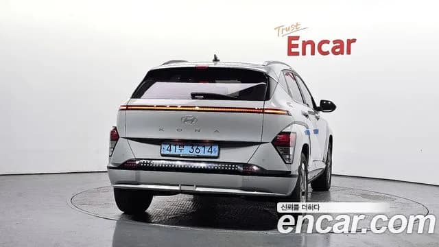 2023 Hyundai Kona Electric (SX2) Long Range Sold VIN KMHHC816FPU002200 – front exterior 2023 Hyundai Kona Electric (SX2) Long Range Sold VIN KMHHC816FPU002200 – front exterior