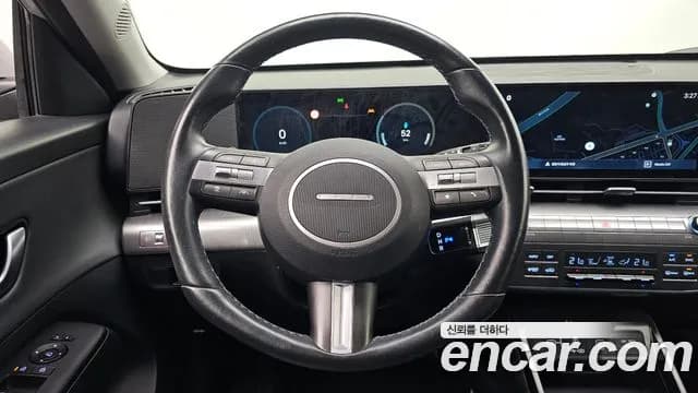 2023 Hyundai Kona Electric (SX2) Long Range Sold VIN KMHHC816FPU002200 – rear exterior 2023 Hyundai Kona Electric (SX2) Long Range Sold VIN KMHHC816FPU002200 – rear exterior