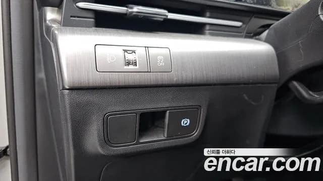 2023 Hyundai Kona Electric (SX2) Long Range Sold VIN KMHHC816FPU002200 – dashboard 2023 Hyundai Kona Electric (SX2) Long Range Sold VIN KMHHC816FPU002200 – dashboard