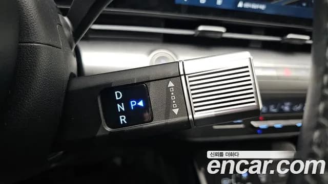 2023 Hyundai Kona Electric (SX2) Long Range Sold VIN KMHHC816FPU002200 – engine bay 2023 Hyundai Kona Electric (SX2) Long Range Sold VIN KMHHC816FPU002200 – engine bay