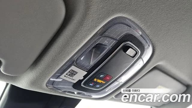 2023 Hyundai Kona Electric (SX2) Long Range Sold VIN KMHHC816FPU002200 – exterior detail 2023 Hyundai Kona Electric (SX2) Long Range Sold VIN KMHHC816FPU002200 – exterior detail