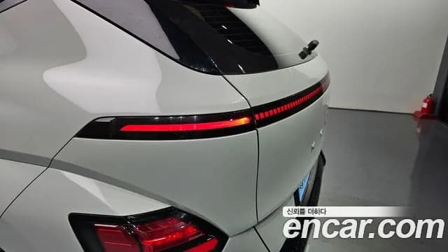 2023 Hyundai Kona Electric (SX2) Long Range Sold VIN KMHHC816FPU002200 – undercarriage 2023 Hyundai Kona Electric (SX2) Long Range Sold VIN KMHHC816FPU002200 – undercarriage