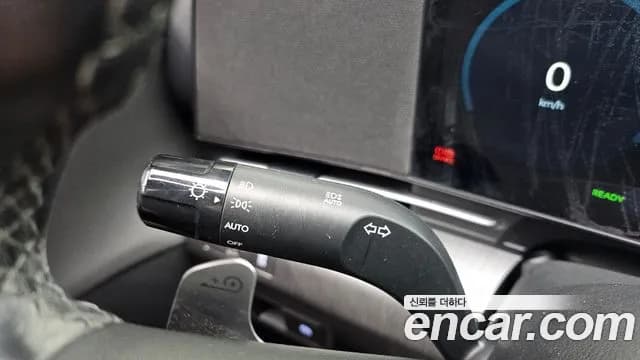 2023 Hyundai Kona Electric (SX2) Long Range Sold VIN KMHHC816FPU002200 – trunk area 2023 Hyundai Kona Electric (SX2) Long Range Sold VIN KMHHC816FPU002200 – trunk area