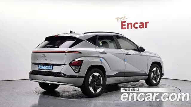 2023 Hyundai Kona Electric (SX2) Long Range Sold VIN KMHHC816FPU002200 – photo 12 2023 Hyundai Kona Electric (SX2) Long Range Sold VIN KMHHC816FPU002200 – photo 12