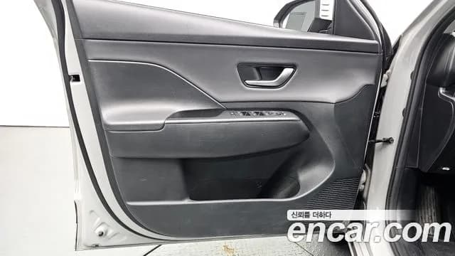 2023 Hyundai Kona Electric (SX2) Long Range Sold VIN KMHHC816FPU002200 – photo 24 2023 Hyundai Kona Electric (SX2) Long Range Sold VIN KMHHC816FPU002200 – photo 24