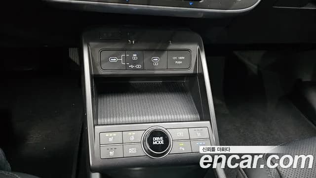 2023 Hyundai Kona Electric (SX2) Long Range Sold VIN KMHHC816FPU002200 – photo 26 2023 Hyundai Kona Electric (SX2) Long Range Sold VIN KMHHC816FPU002200 – photo 26