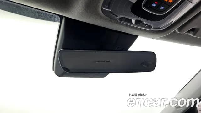 2023 Hyundai Kona Electric (SX2) Long Range Sold VIN KMHHC816FPU002200 – photo 30 2023 Hyundai Kona Electric (SX2) Long Range Sold VIN KMHHC816FPU002200 – photo 30