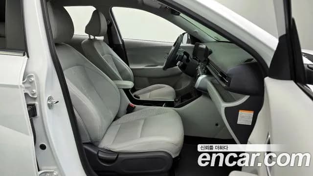 2023 Hyundai Kona Electric (SX2) Long Range Sold VIN KMHHC816FPU003428 – rear exterior 2023 Hyundai Kona Electric (SX2) Long Range Sold VIN KMHHC816FPU003428 – rear exterior