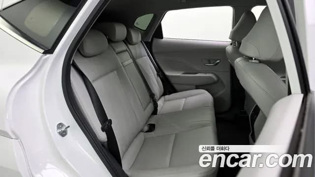 2023 Hyundai Kona Electric (SX2) Long Range Sold VIN KMHHC816FPU003428 – engine bay 2023 Hyundai Kona Electric (SX2) Long Range Sold VIN KMHHC816FPU003428 – engine bay