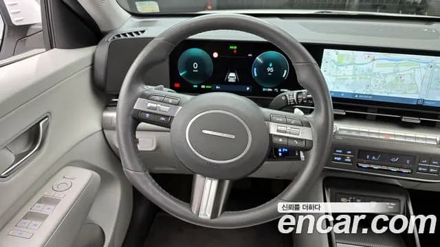 2023 Hyundai Kona Electric (SX2) Long Range Sold VIN KMHHC816FPU003428 – trunk area 2023 Hyundai Kona Electric (SX2) Long Range Sold VIN KMHHC816FPU003428 – trunk area