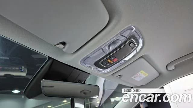 2023 Hyundai Kona Electric (SX2) Long Range Sold VIN KMHHC816FPU003428 – photo 11 2023 Hyundai Kona Electric (SX2) Long Range Sold VIN KMHHC816FPU003428 – photo 11