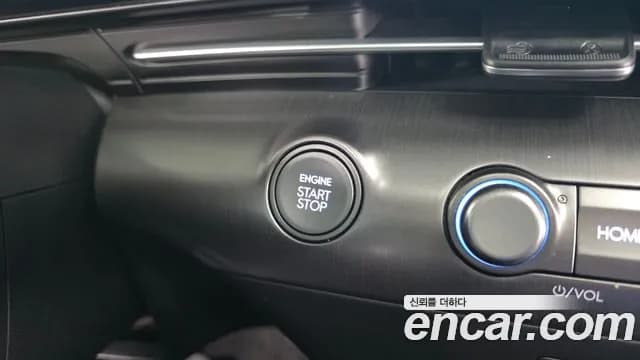 2023 Hyundai Kona (SX2) Gasoline 2.0 2WD Sold VIN KMHHC81BEPU003284 – front exterior 2023 Hyundai Kona (SX2) Gasoline 2.0 2WD Sold VIN KMHHC81BEPU003284 – front exterior