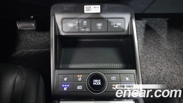 2023 Hyundai Kona (SX2) Gasoline 2.0 2WD Sold VIN KMHHC81BEPU003284 – side profile 2023 Hyundai Kona (SX2) Gasoline 2.0 2WD Sold VIN KMHHC81BEPU003284 – side profile