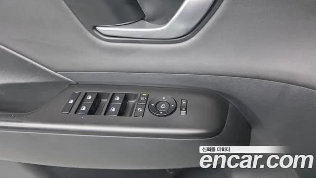 2023 Hyundai Kona (SX2) Gasoline 2.0 2WD Sold VIN KMHHC81BEPU003284 – exterior detail 2023 Hyundai Kona (SX2) Gasoline 2.0 2WD Sold VIN KMHHC81BEPU003284 – exterior detail
