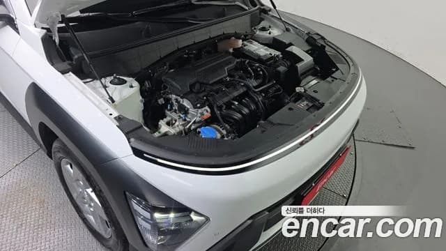 2023 Hyundai Kona (SX2) Gasoline 2.0 2WD Sold VIN KMHHC81BEPU003284 – undercarriage 2023 Hyundai Kona (SX2) Gasoline 2.0 2WD Sold VIN KMHHC81BEPU003284 – undercarriage