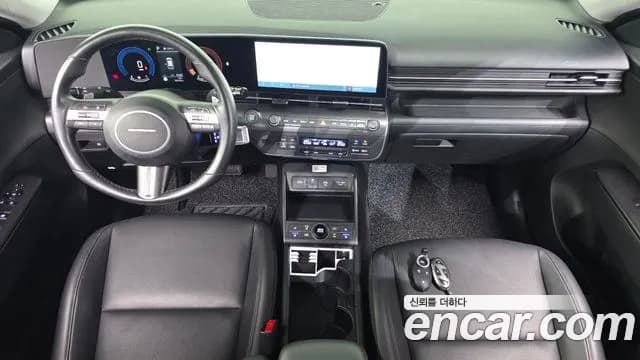 2023 Hyundai Kona (SX2) Gasoline 2.0 2WD Sold VIN KMHHC81BEPU003284 – trunk area 2023 Hyundai Kona (SX2) Gasoline 2.0 2WD Sold VIN KMHHC81BEPU003284 – trunk area