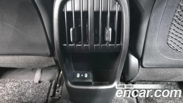2023 Hyundai Kona (SX2) Gasoline 2.0 2WD Sold VIN KMHHC81BEPU003284 – photo 13 2023 Hyundai Kona (SX2) Gasoline 2.0 2WD Sold VIN KMHHC81BEPU003284 – photo 13