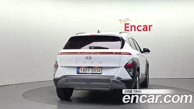 2023 Hyundai Kona (SX2) Gasoline 2.0 2WD Sold VIN KMHHC81BEPU003284 – photo 23 2023 Hyundai Kona (SX2) Gasoline 2.0 2WD Sold VIN KMHHC81BEPU003284 – photo 23