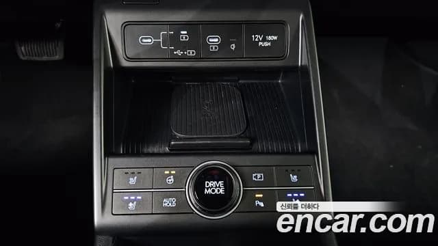 2023 Hyundai Kona Hybrid (SX2) Inspiration Sold VIN KMHHE811GPU000210 – photo 11 2023 Hyundai Kona Hybrid (SX2) Inspiration Sold VIN KMHHE811GPU000210 – photo 11