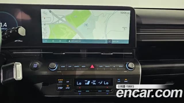 2023 Hyundai Kona Hybrid (SX2) Inspiration Sold VIN KMHHE811GPU000210 – photo 12 2023 Hyundai Kona Hybrid (SX2) Inspiration Sold VIN KMHHE811GPU000210 – photo 12