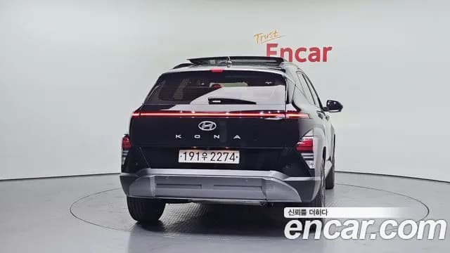 2023 Hyundai Kona Hybrid (SX2) Inspiration Sold VIN KMHHE811GPU000210 – photo 16 2023 Hyundai Kona Hybrid (SX2) Inspiration Sold VIN KMHHE811GPU000210 – photo 16