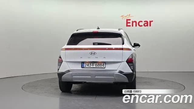 2023 Hyundai Kona Hybrid (SX2) Inspiration Sold VIN KMHHE811GPU002117 – engine bay 2023 Hyundai Kona Hybrid (SX2) Inspiration Sold VIN KMHHE811GPU002117 – engine bay