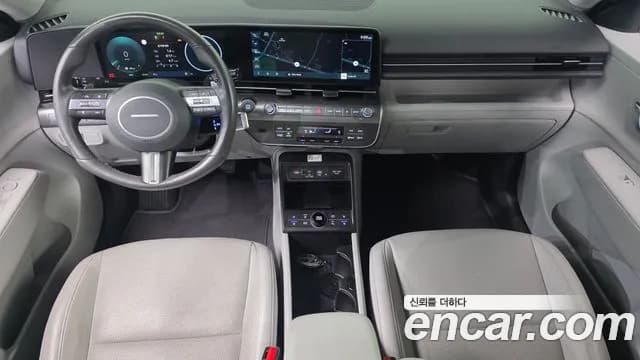 2023 Hyundai Kona Hybrid (SX2) Inspiration Sold VIN KMHHE811GPU002117 – undercarriage 2023 Hyundai Kona Hybrid (SX2) Inspiration Sold VIN KMHHE811GPU002117 – undercarriage