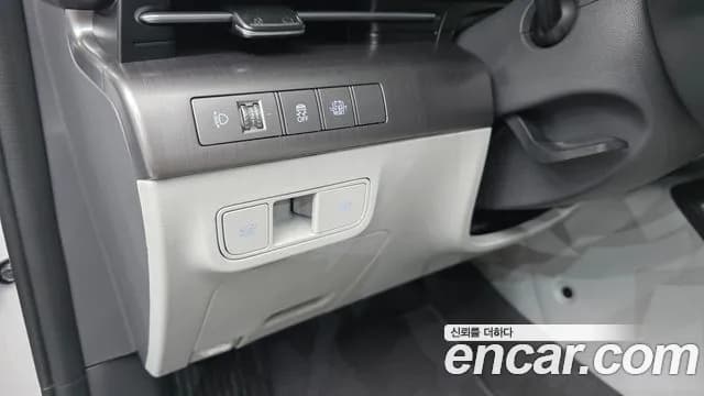 2023 Hyundai Kona Hybrid (SX2) Inspiration Sold VIN KMHHE811GPU002117 – odometer reading 2023 Hyundai Kona Hybrid (SX2) Inspiration Sold VIN KMHHE811GPU002117 – odometer reading