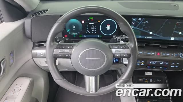 2023 Hyundai Kona Hybrid (SX2) Inspiration Sold VIN KMHHE811GPU002117 – photo 11 2023 Hyundai Kona Hybrid (SX2) Inspiration Sold VIN KMHHE811GPU002117 – photo 11