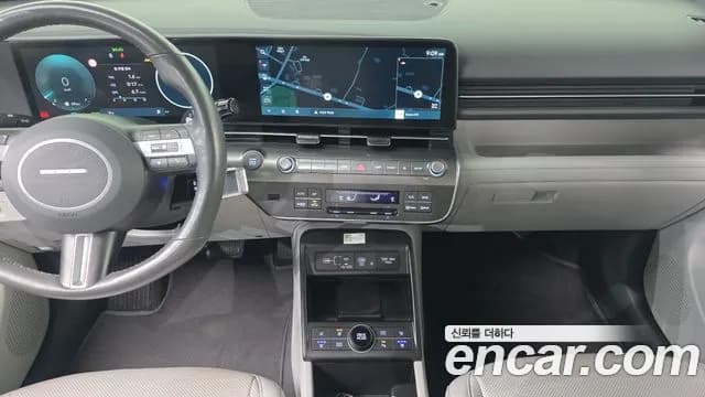 2023 Hyundai Kona Hybrid (SX2) Inspiration Sold VIN KMHHE811GPU002117 – photo 15 2023 Hyundai Kona Hybrid (SX2) Inspiration Sold VIN KMHHE811GPU002117 – photo 15