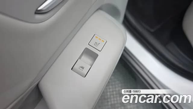 2023 Hyundai Kona Hybrid (SX2) Inspiration Sold VIN KMHHE811GPU002117 – photo 16 2023 Hyundai Kona Hybrid (SX2) Inspiration Sold VIN KMHHE811GPU002117 – photo 16