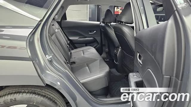 2023 Hyundai Kona Hybrid (SX2) Inspiration Sold VIN KMHHE811GPU011068 – engine bay 2023 Hyundai Kona Hybrid (SX2) Inspiration Sold VIN KMHHE811GPU011068 – engine bay