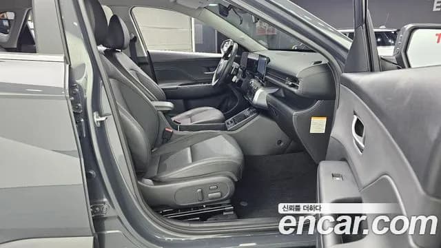 2023 Hyundai Kona Hybrid (SX2) Inspiration Sold VIN KMHHE811GPU011068 – exterior detail 2023 Hyundai Kona Hybrid (SX2) Inspiration Sold VIN KMHHE811GPU011068 – exterior detail