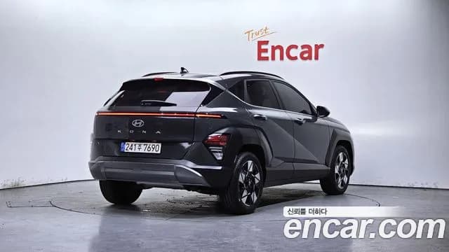 2023 Hyundai Kona Hybrid (SX2) Inspiration Sold VIN KMHHE811GPU011068 – undercarriage 2023 Hyundai Kona Hybrid (SX2) Inspiration Sold VIN KMHHE811GPU011068 – undercarriage