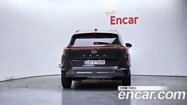 2023 Hyundai Kona Hybrid (SX2) Inspiration Sold VIN KMHHE811GPU011068 – trunk area 2023 Hyundai Kona Hybrid (SX2) Inspiration Sold VIN KMHHE811GPU011068 – trunk area